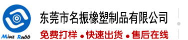 大屌操骚女